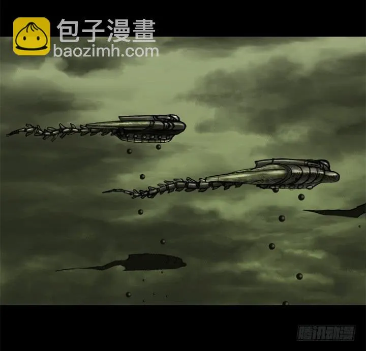 摩拳擦掌 第4页