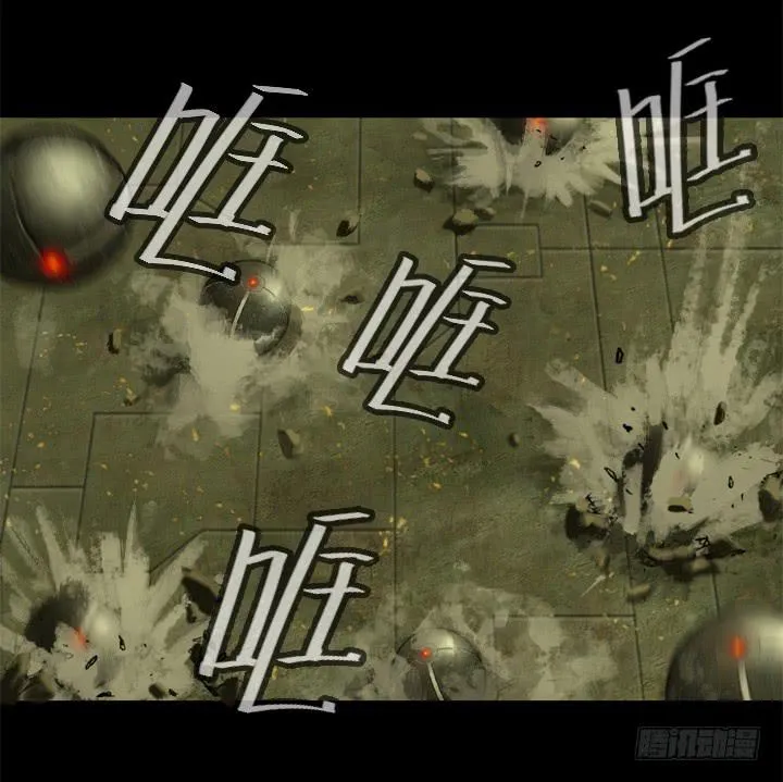 摩拳擦掌 第49页