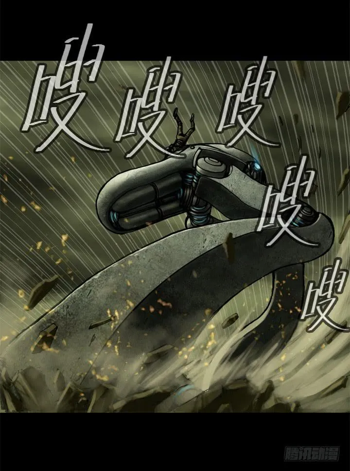摩拳擦掌 第54页