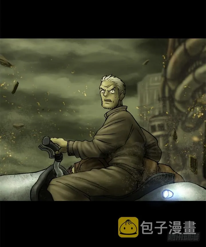 机器人来袭！ 第6页
