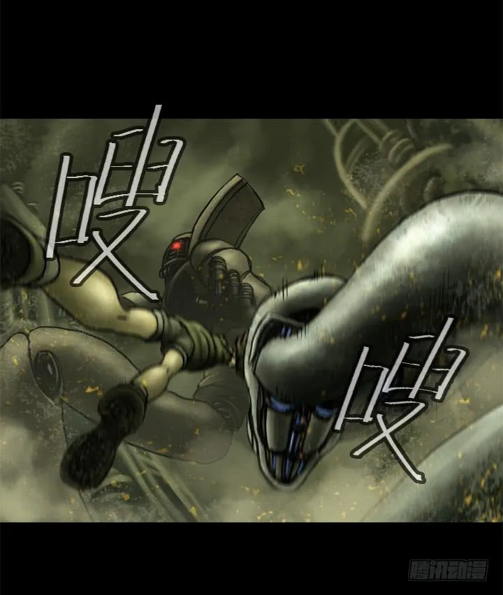 逃亡 第14页