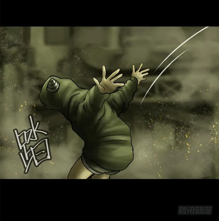 逃亡 第25页