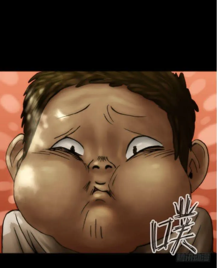 绘画课 第11页