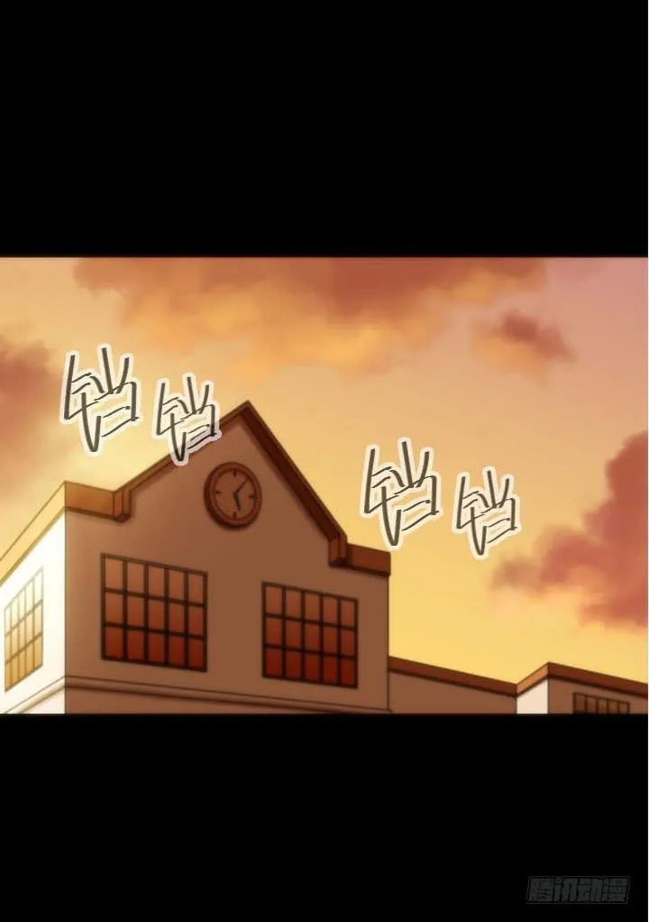 绘画课 第18页