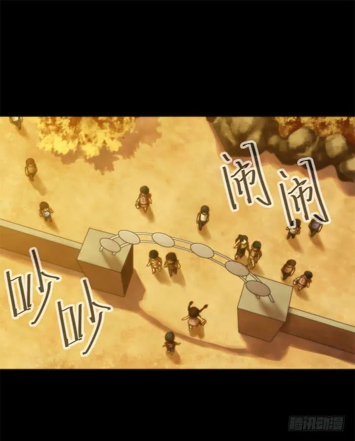 绘画课 第19页