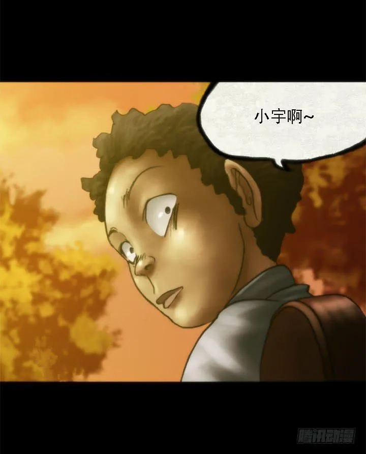 绘画课 第21页