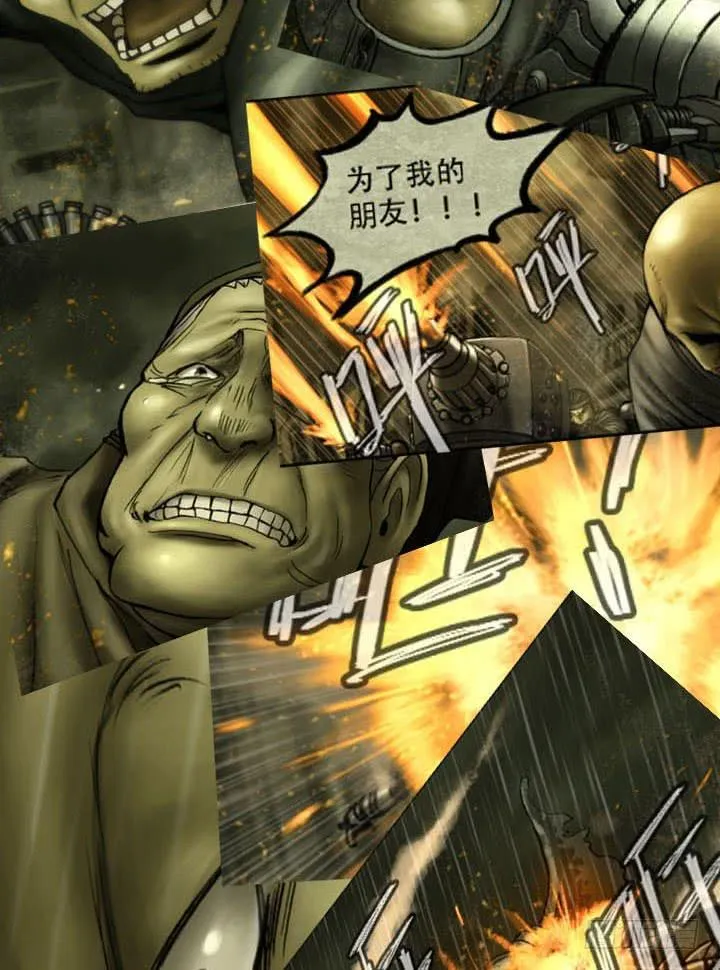 绘画课 第55页