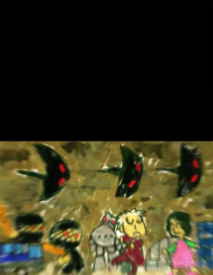 绘画课 第59页