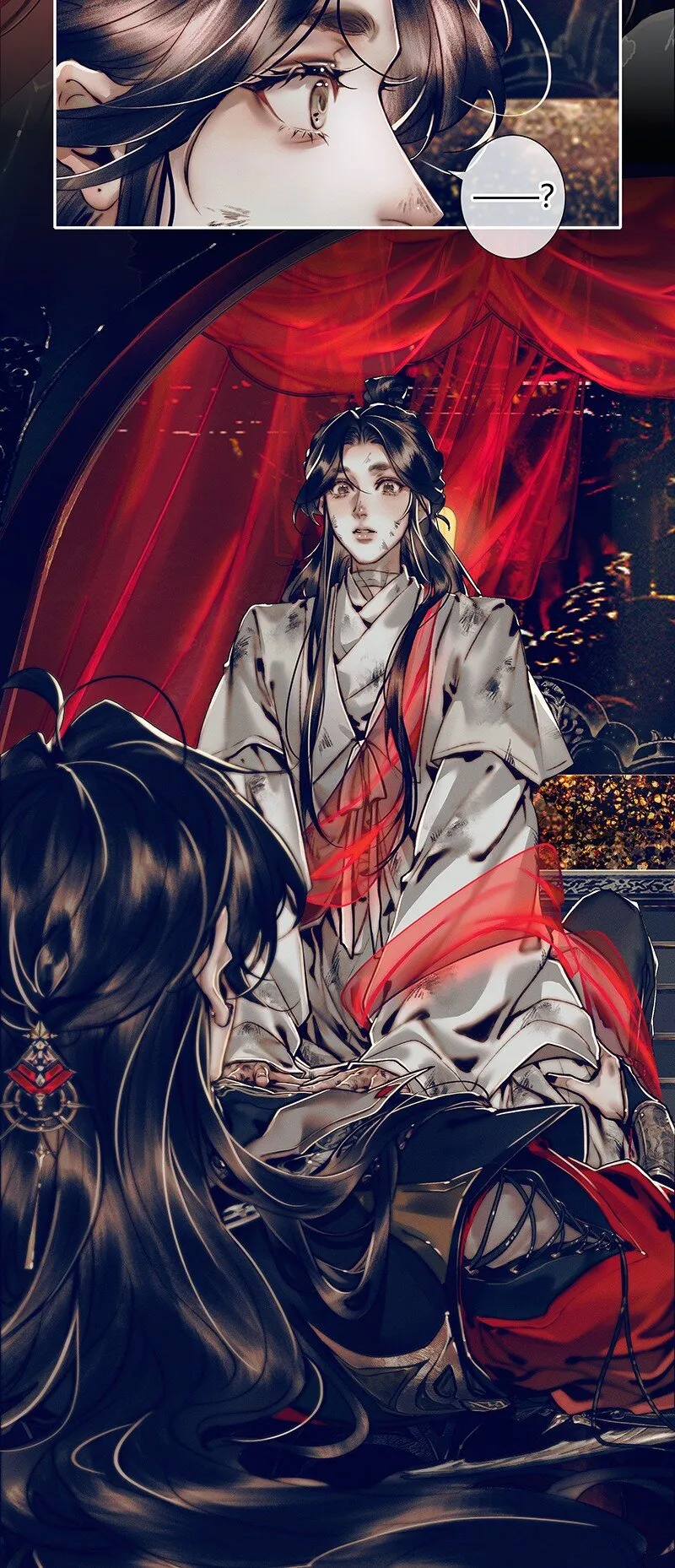 087 神兵之库 第18页