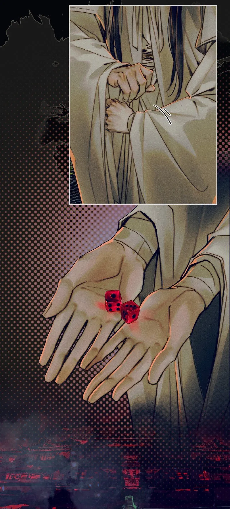 083 机关暗道 第13页