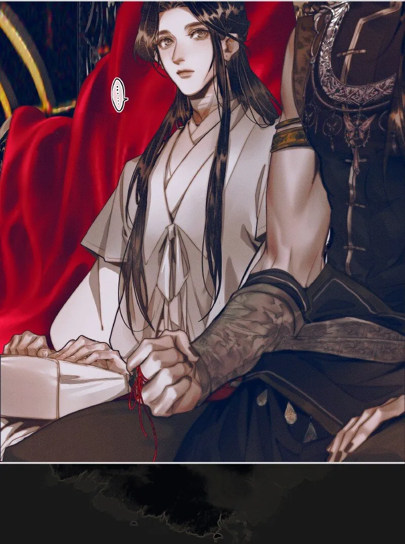 078 下弦月使 第28页