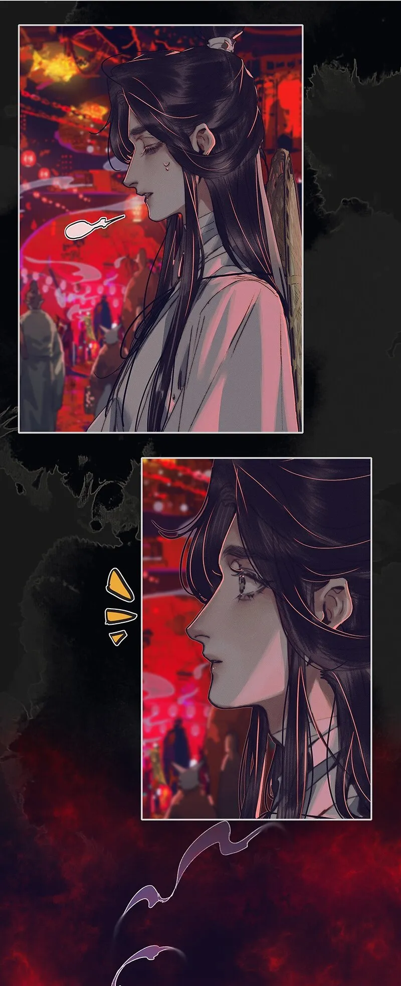 077 极乐金殿 第26页