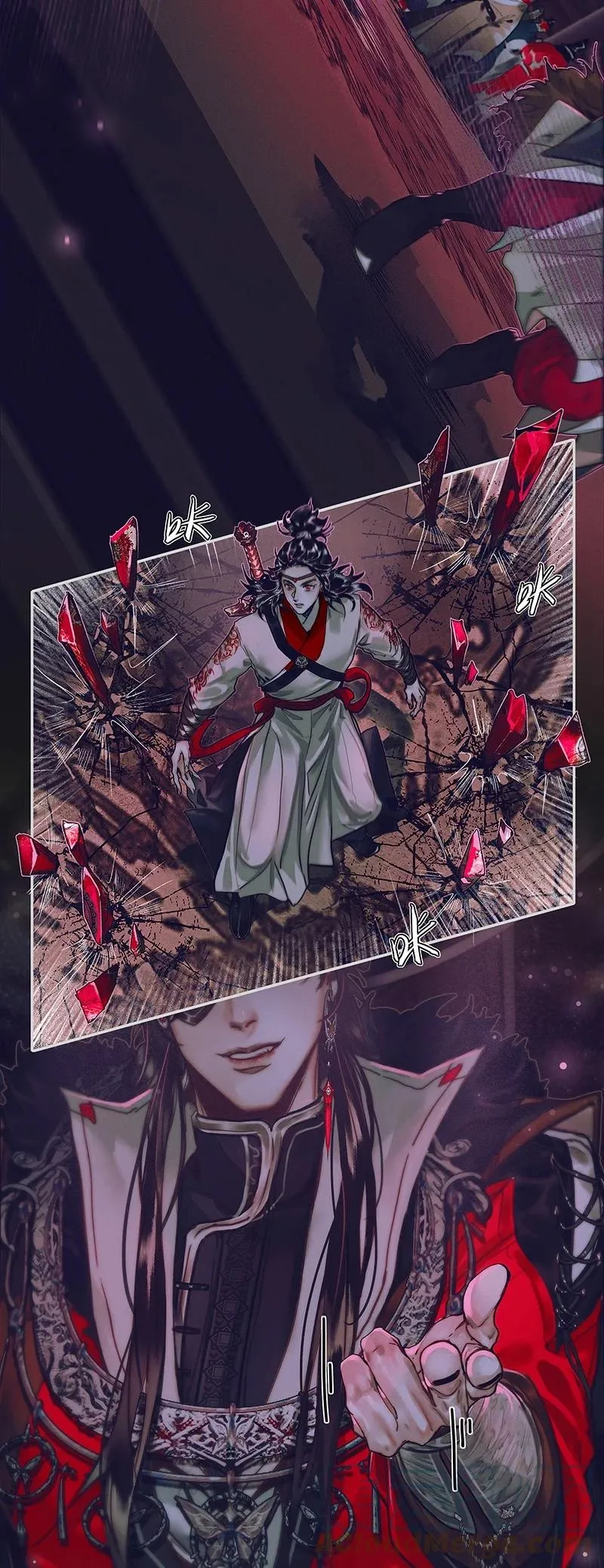 073 隔云看花 第3页
