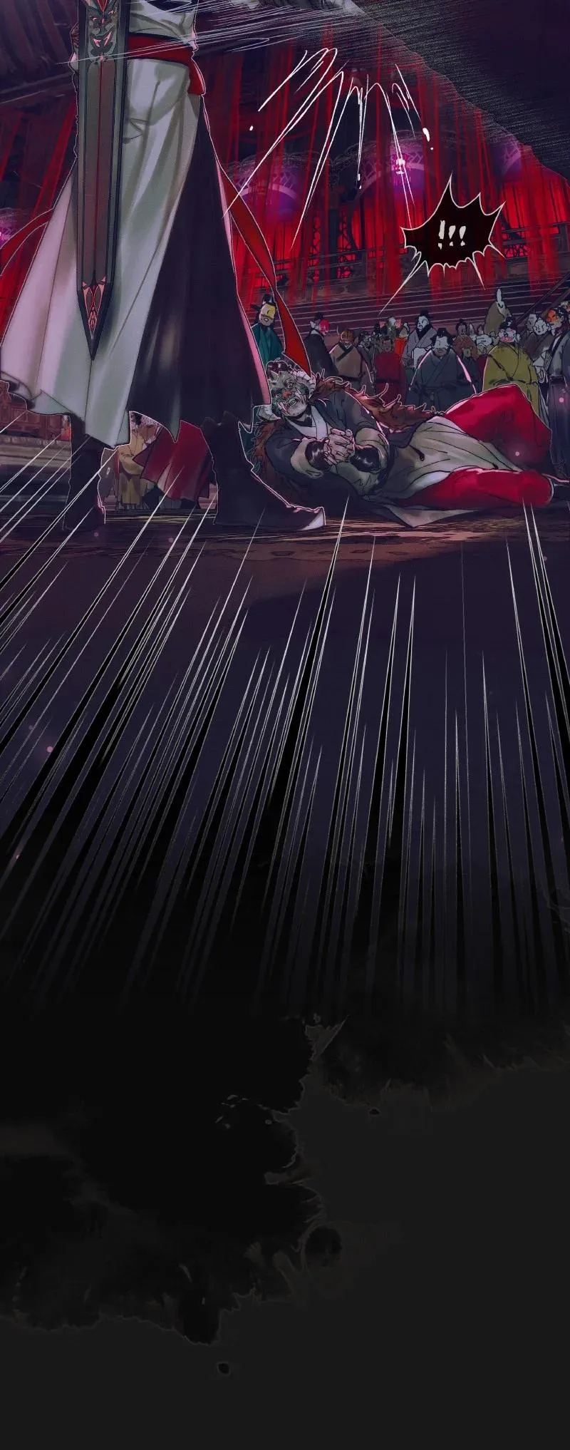072 东方武神 第28页