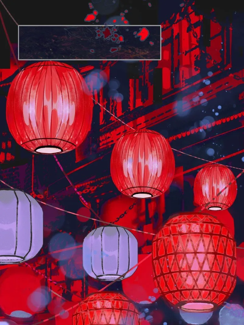 069 夜探鬼市 第24页