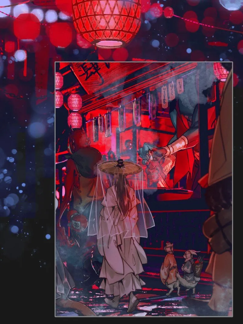 069 夜探鬼市 第25页