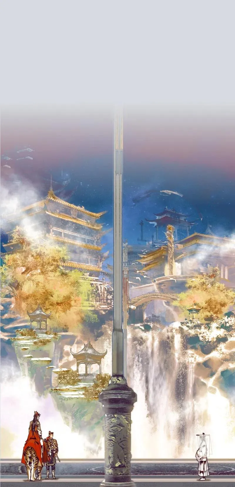 064 神武殿中 第2页