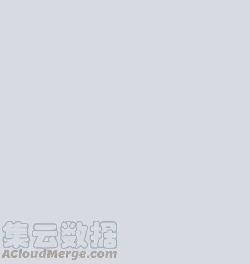 064 神武殿中 第31页