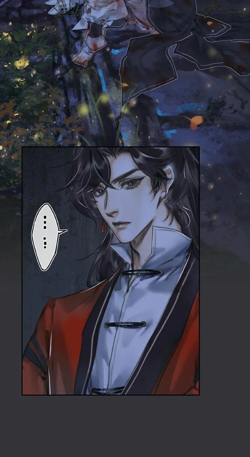 060 无解之题 第16页