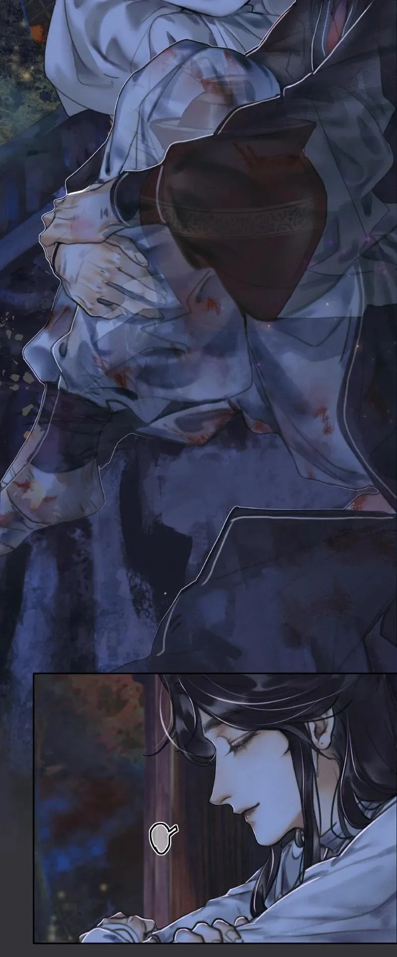 059 菩荠秋夜 第18页
