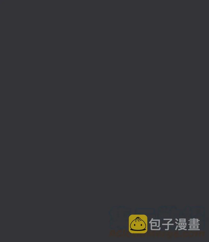 059 菩荠秋夜 第35页