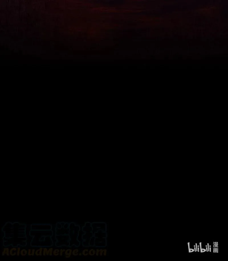 055 诛之无悔 第37页
