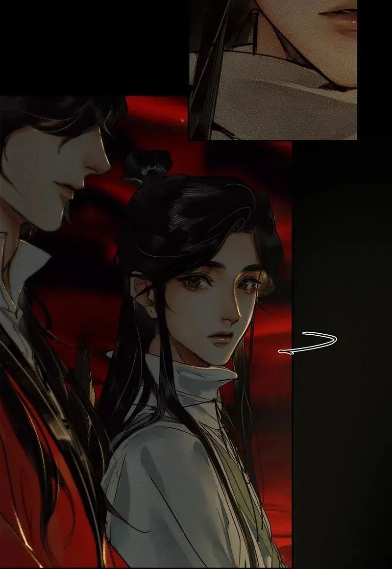 048 迷雾重重 第26页