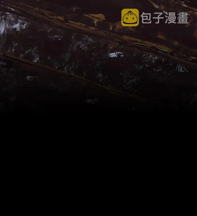 041 故国凶灵 第30页