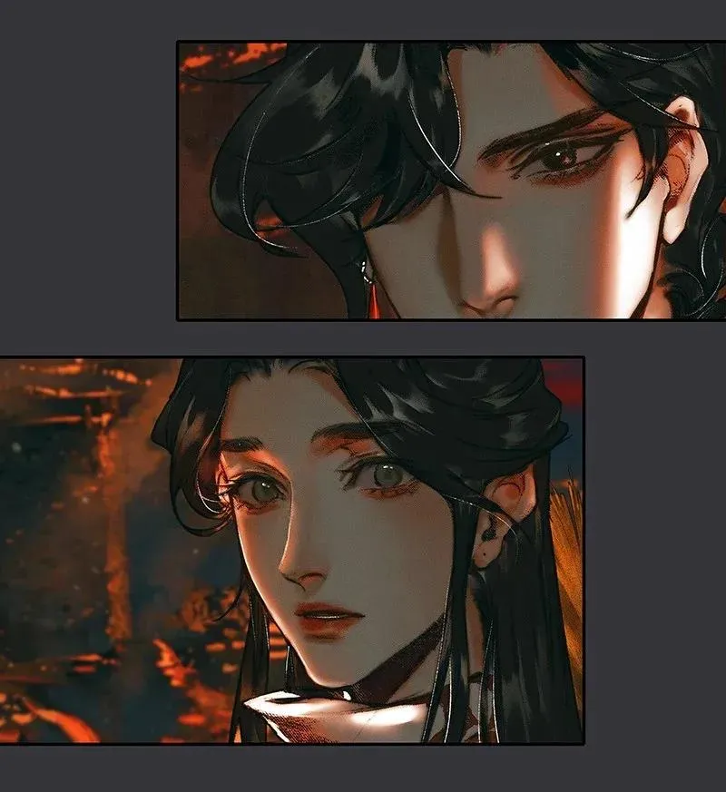 038 黑衣白袍 第11页