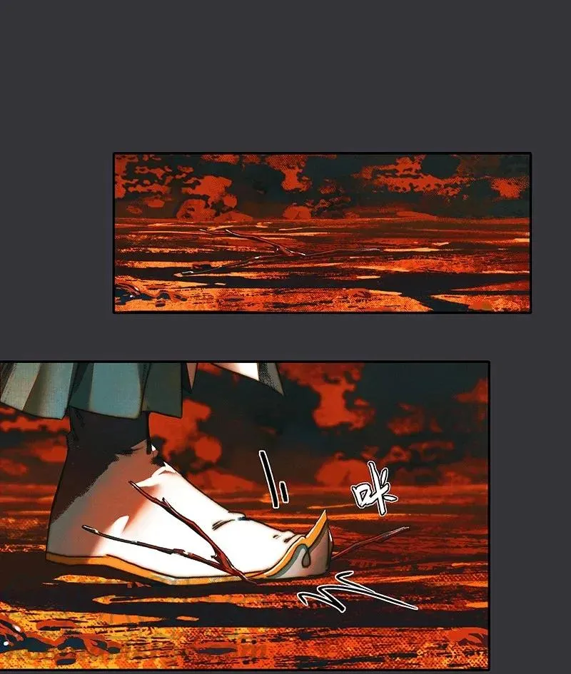 038 黑衣白袍 第19页