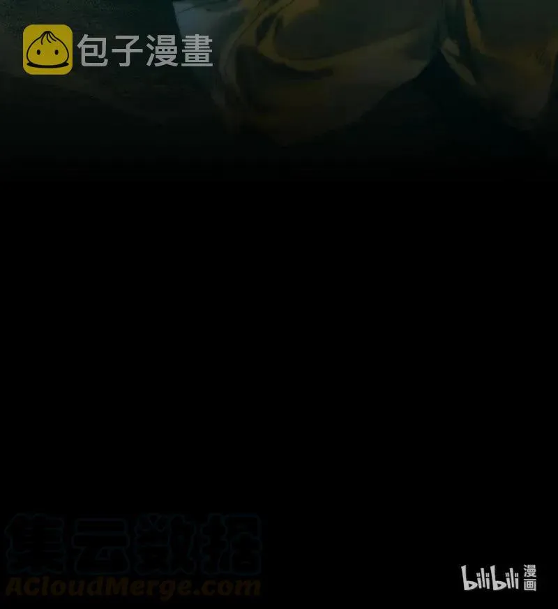 033 岩穴奇遇 第37页