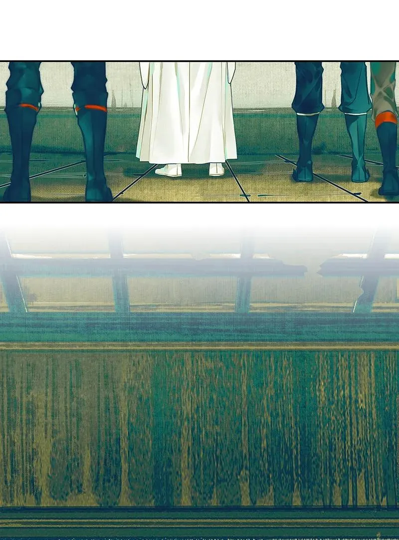 029 妖道双师 贰 第40页