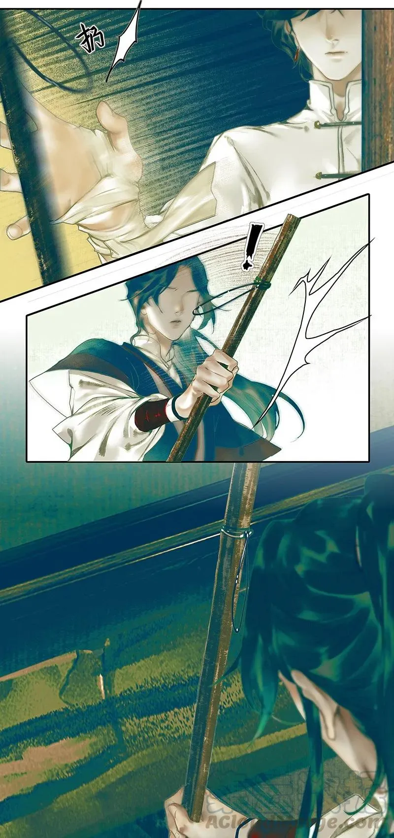 028 妖道双师 壹 第31页