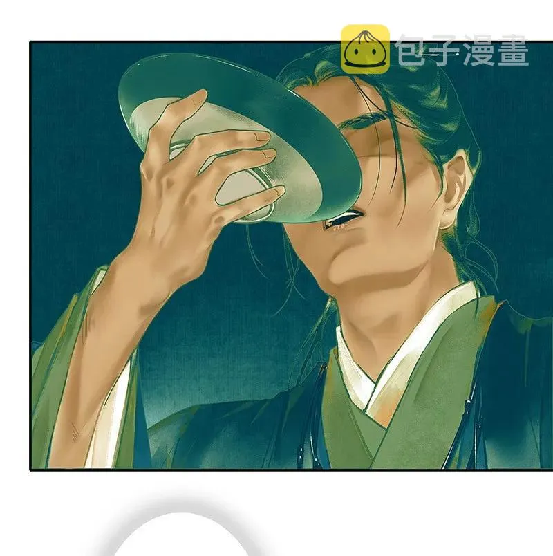027 半月诡谈 第18页