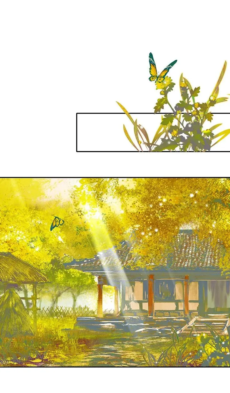026 妙笔丹青 第2页