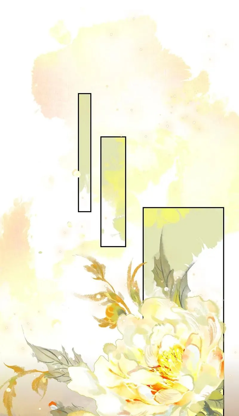 026 妙笔丹青 第8页