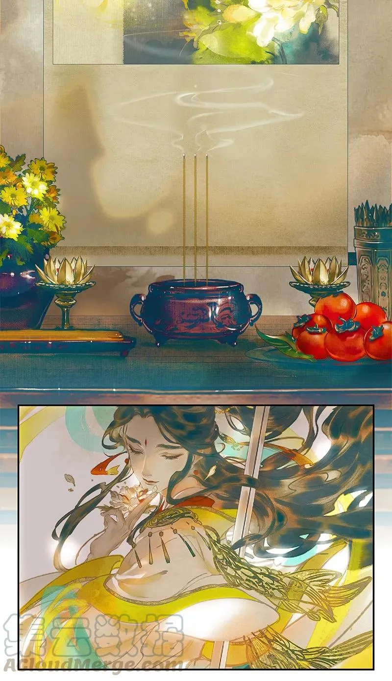 026 妙笔丹青 第10页