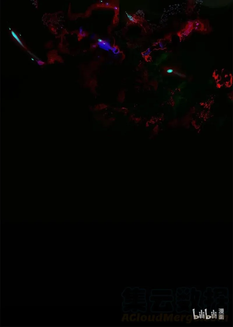 025 同席共眠 第34页