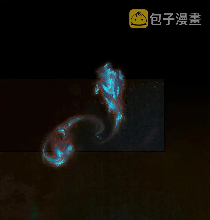 023 中元夜行 壹 第2页