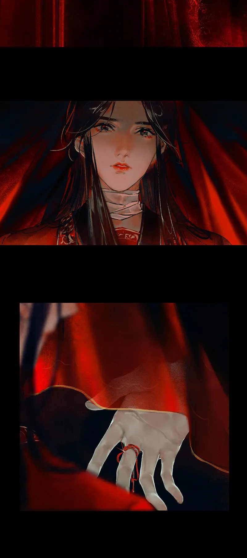 005 与君相逢 壹 第8页