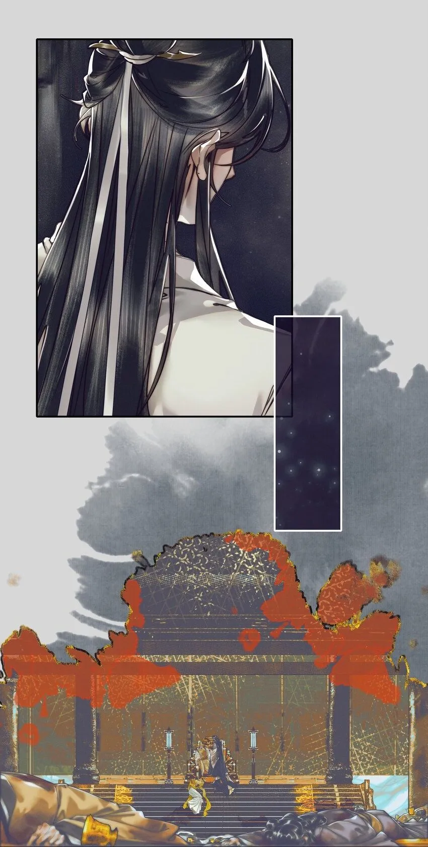 092 芳心再临 第2页