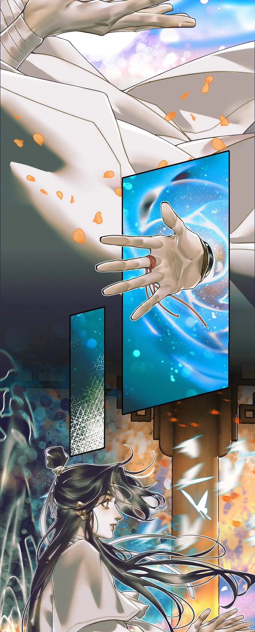 093 仙宫劫神 第7页