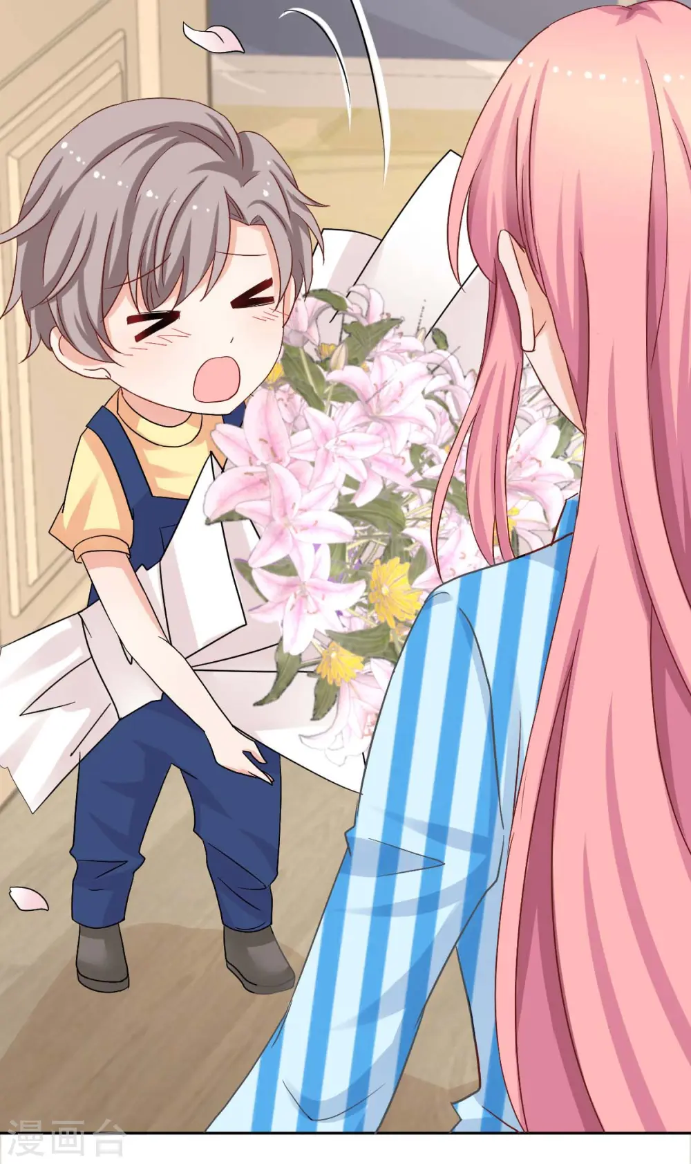 第340话 看望病人 第15页