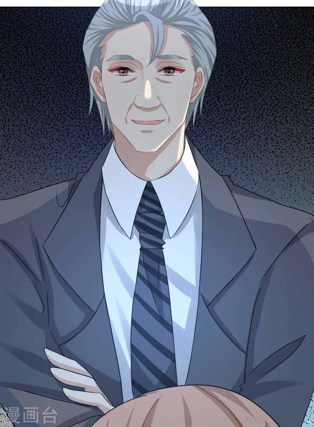 第338话 现身 第22页