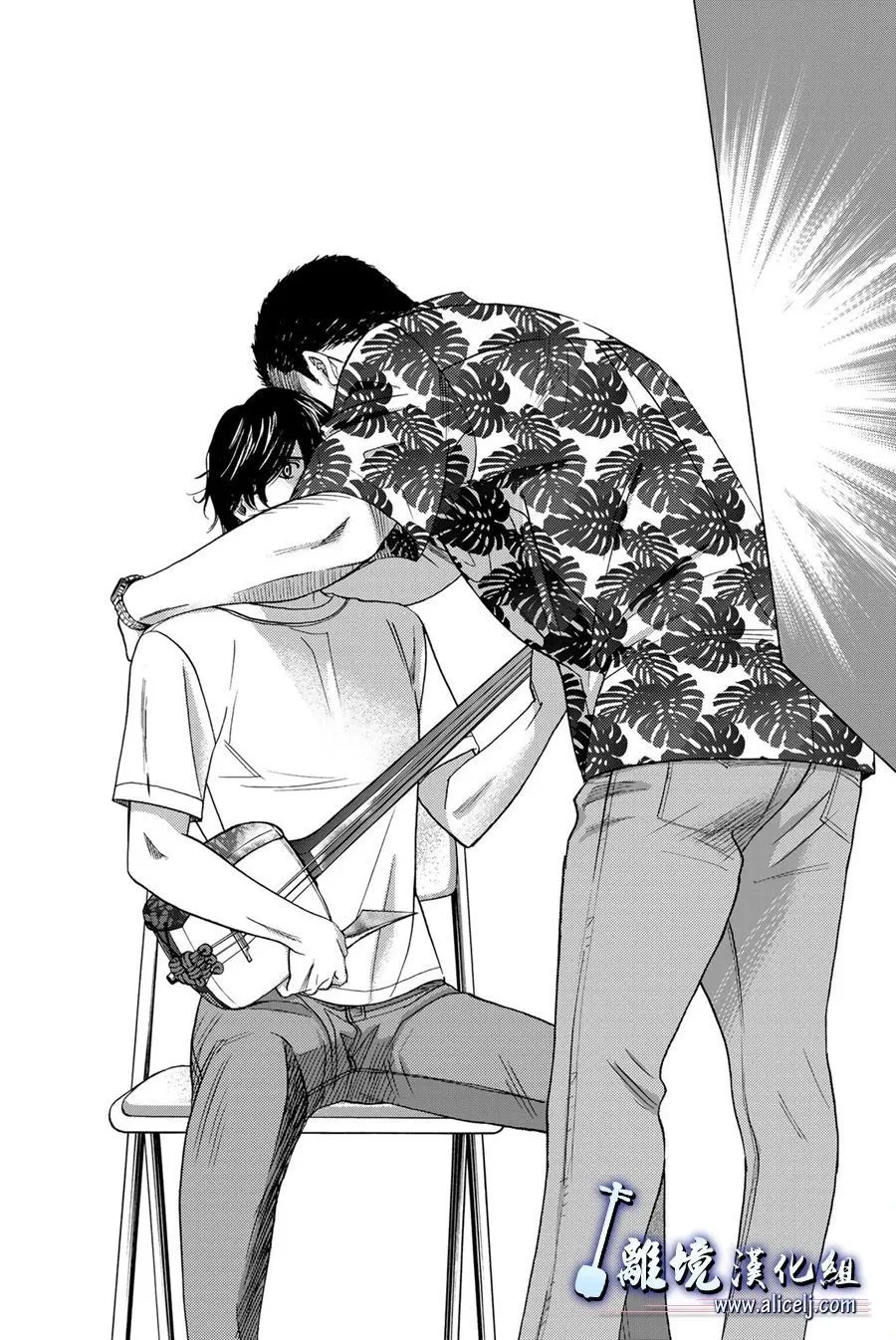 第104话 第40页