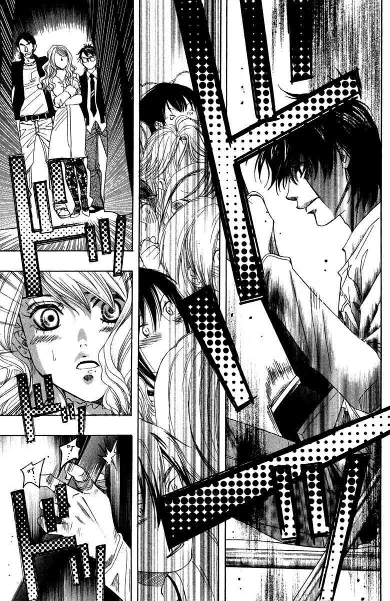 第1话 第93页