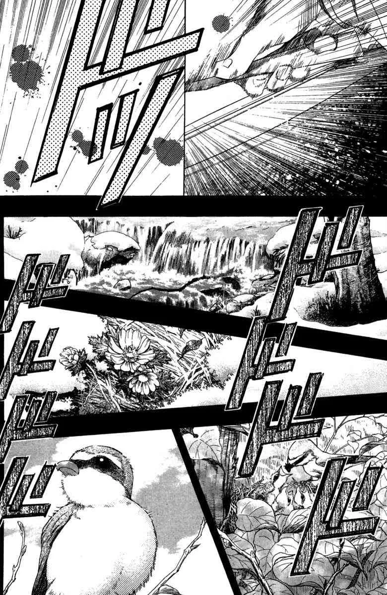 第1话 第102页