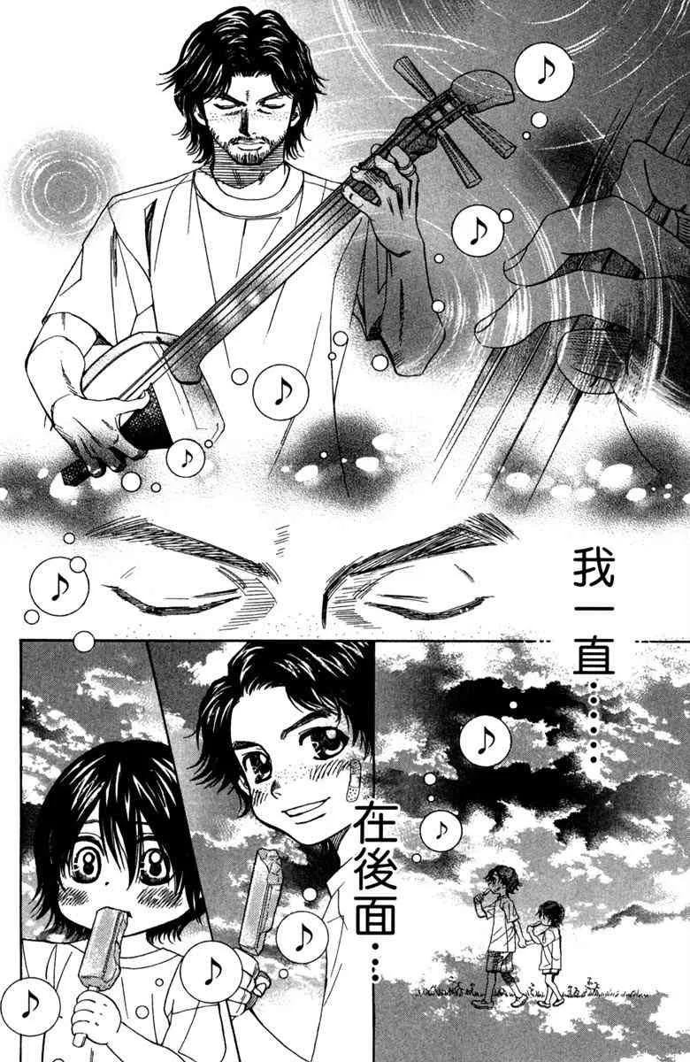 第1卷 第18页