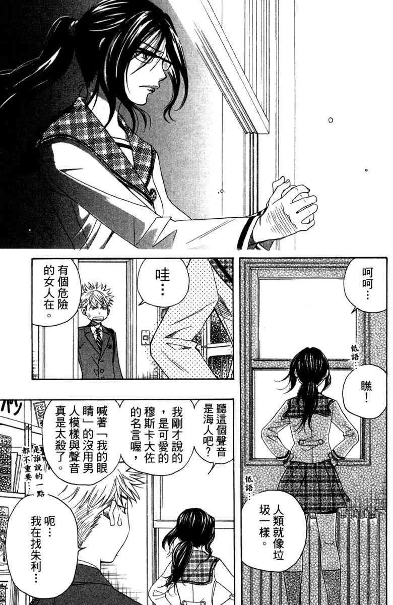 第1卷 第57页
