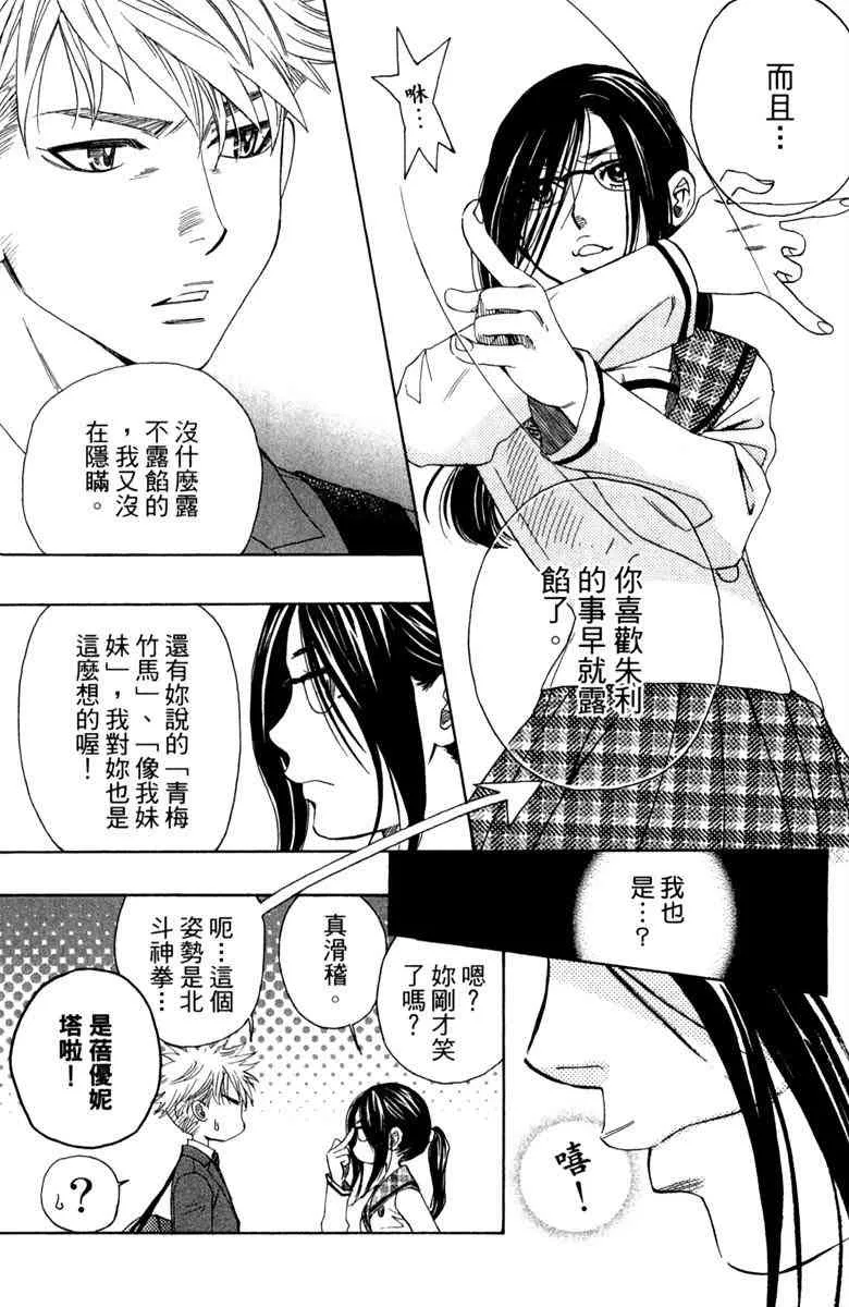 第1卷 第59页